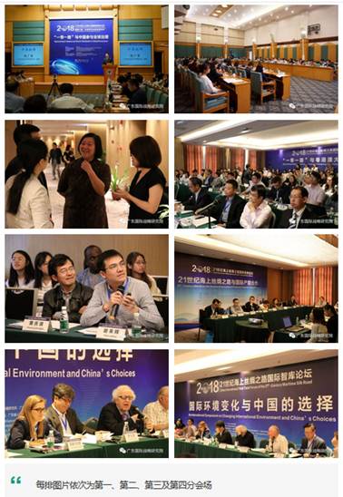 说明: http://vsb2.gdufs.edu.cn:8080/_vsl/8D2579BB4541630E3F3CB58FC7E4BB75/E3321DD2/C330